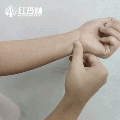 神门.gif